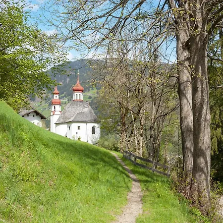 Welcoming In With Terrace Stummerberg