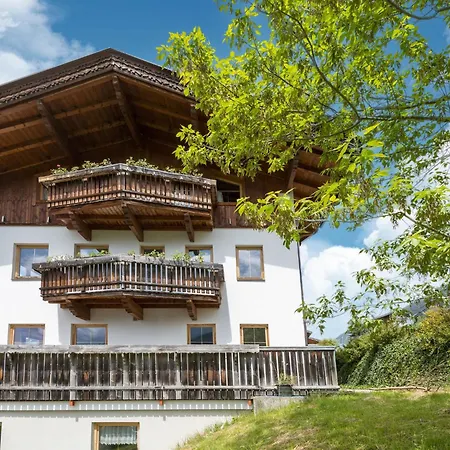 Welcoming In With Terrace アパート *