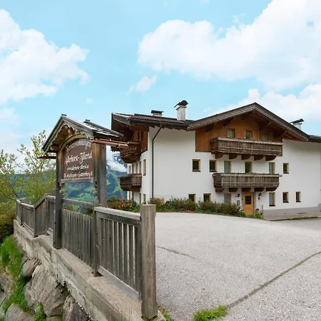 Welcoming In With Terrace *