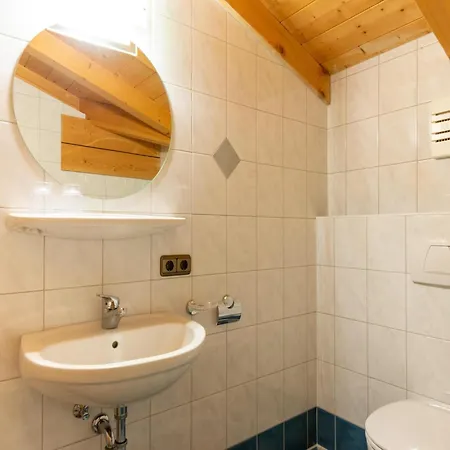 Welcoming In With Terrace *